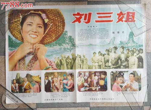埃森造型艺术学院学信网认证办理